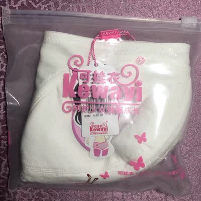 全棉的,手感非常好,女儿说穿了很舒服,双十一买的,价格很便宜,2件花了1件的钱,超赞 全棉的,手感非常好,女儿说穿了很舒服,双十一买的,价格很便宜,2件花了1件的钱,超赞