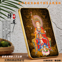 Custom fo xiang hua Namo taking courses that di zang wang Bodhisattva portrait rounded edge zhuo bai hid thee Buddha paintings