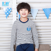 Childrens autumn clothes Autumn pants set pure cotton thin section of boys in the big childrens cotton sweater Autumn and winter warm boys underwear pajamas