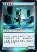 Doming Lao Zhao Wanzhi brand Shun Ke Xi scammer Jane Zadika