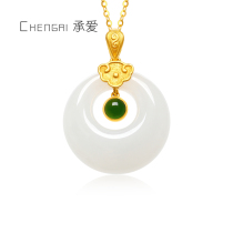 Gold Ruyi gold jade pendant 999 foot Gold Hetian jade pendant Mothers Day gold necklace hanging mother