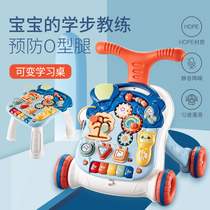 Baby walker trolley Anti-rollover multi-function learning game table to help young children puzzle boys and girls Baby