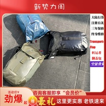OSPREY transporter flap shipper flips the package 20L city minimalist tourism commuter shoulder bag