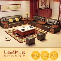 Office sofa Coffee table Business villa Modern Chinese three-person sofa Office reception sofa
