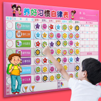 Childrens large number Growth Self-regulation Table Magnetic wall sticker Kindergarten Primary school students Cultivation Good Habit to develop a plan Table Home Reading for home reading Interest-bearing Card Time Schedule Jackpot of Bonus Sticker