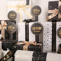 Birthday digital card gift box 1 to 20 years old 25 year old gift box number plate 30 years old packaging age card age card age card