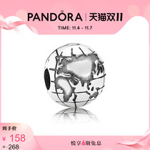 Double 11] Pandora 925 Silver Earth Silicone Fixture 791182DIY Beads Simple