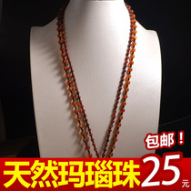 Agate chain lanyard Necklace rope halter neck high-grade hand-woven diamond knot for men and women Jade lanyard Red Agate