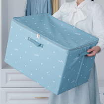 Quilt storage box fabric clothing storage box finishing box clothes quilt storage box wardrobe household box large