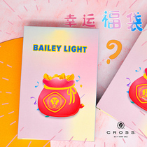 United States CROSS Gausee fountain pen students special official flagship store Bailie mens high-end delicacy girls Petty Fairy Gift Boxes Womens Day High Face Value Pens Treasure Pen Blind Box Fogbags