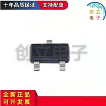 Brand new spot MCP1700T-5002E TT patch SOT23 professional fit single