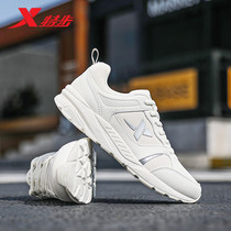 XTEP mens shoes running shoes boys 2021 new casual shoes brand shoes spring mens sports shoes men
