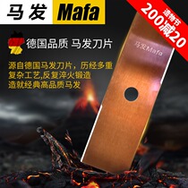 A word blade Lawn mower blade Grass head Brush cutter grass machine saw blade Alloy blade