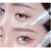 Liquid eye shadow ins Super Fire Flash pearlescent silkworm shiny Super Flash tear eye makeup Sparkling Powder monochrome large sequins