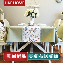 Fabric cotton linen tablecloth tablecloth tablecloth tablecloth tea table rectangular home Nordic hipster waterproof and oil-proof
