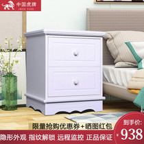 Tiger safe fingerprint home electronic safe deposit cabinet office type 58cm bedside table can enter the wall safe