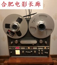 Rewarz REVOX A700 The voice recorder of the opening machine