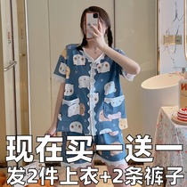 Pajamas Summer Girls 2021 New Lady Large Sleeve Shorts Cute Summer Bear Thin Home Costume Set