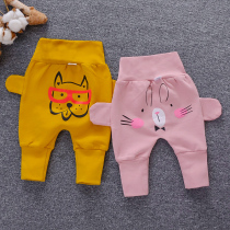 Baby butt pants spring and autumn clothing 3-6-9 months male and female baby Korean version of Big pp pants high waist belly pants Net red 0