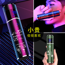 Tanabata Valentines Day birthday gifts for boys to send boyfriend friends husband high-end practical gifts high-end customization