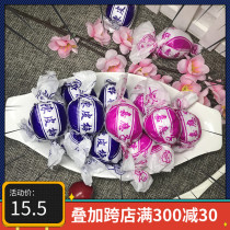 (Zhen Hui eat) paper bag Chen Pi Mei Jiayingzi plus Yingzi free mail Mei Guangdong childhood snacks 500g