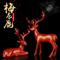 Sika deer decoration Rosewood deer wood carving living room Chinese porch Home decoration crafts creative gifts