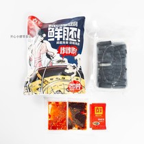 Peng Jixuan old Changsha stinky tofu send sauce fresh embryo raw embryo authentic black and white fried semi-finished specialty snack