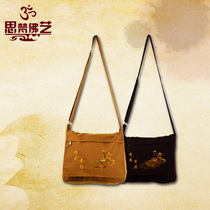 Buddhist supplies canvas fabric monk bag ring bag Crescent bag bag monk bag bag satchel bag satchel bag Satchel can be fixed
