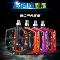 Self-folding car Palin aluminum alloy pedal big tread mountain bike AM DH FR street climbing BMX soil slope pedal