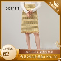 Shopping mall with the poem Fan Li Xin thousand bird grid straight skirt loose thin grinding Medium-length dress 7A8340391