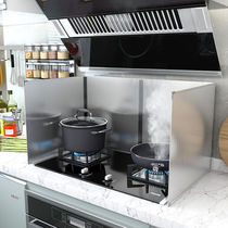 Kitchen stainless steel oil baffle plate stir-fry vegetable oil baffle stove oil baffle plate range hood baffle high temperature insulation board