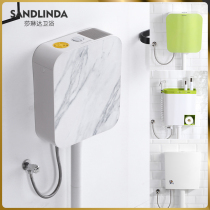 Urinal squat urinal water tank Household toilet toilet flushing water tank Hanging wall-mounted ultra-thin energy-saving squat pit water tank