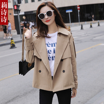 Small man 2021 spring and autumn popular new loose Korean thin waitmore windbreaker womens short small jacket