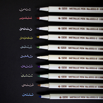 Handmade Diy Album Tool Material Homemade Accessories Movie Set Black Card Special Pen Creative Metal Pen