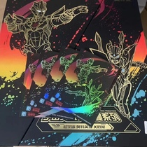 Altman Card Six 1 Gift Box 2 3rd Anniversary 2022 New Year Gift Box Sun Flame Edition XR Rare Card Box swim