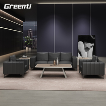 Gertai boss office sofa Simple modern coffee table combination set Business reception three-seat sofa