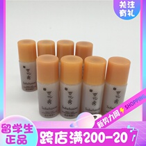 Sample) Counter Sulwhasoo Moisturizing Essence Introducing essence to improve skin moisturizing and hydrating Muscle essence 4ml