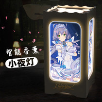 Luo Tian Yile is Ying Yan and the North and South Group of the two-dimensional surrounding aromatherapy carved table lamp custom birthday gift