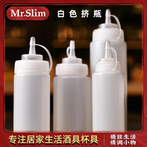 MrSlim 12 oz Sauce Pot Bottle Sauce Bottle juice pot Juice Pot Squeeze Jug Oil Pot Milk Teapot Sugar Oil Squeeze Bottle