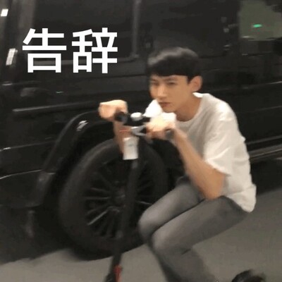 舒适度真的挺一般的，下围很硬，emmm习惯性好评，不会回购了