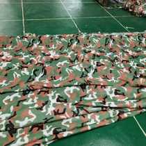 Pulling coal truck garbage truck garbage truck cleaning car camouflage tarpaulin dust cloth is not rainproof and dustproof big flower camouflage exclusive