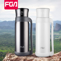 Fuguang thermal insulation kettle Stainless steel outdoor car thermal insulation cup Mens large travel portable large capacity thermal insulation bottle