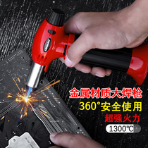 High temperature inflatable firearm wind lighter portable men cigar acupuncture barbecue direct gas metal welding gun