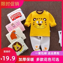 2019 Winter Children Warm Underwear Suit Triple Clip Cotton Baby High Waisted Belly Suit Thickened Autumn Clothes Autumn Trousers