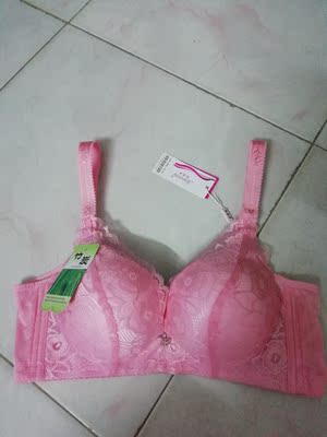 买给家里人的 合身 适合冬季穿