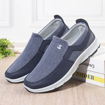 Old Beijing Cloth Shoes Men 2022 Summer New Seniors Dad Shoes Casual Non-slip Men Shoes Soft Bottom Grandpa Shoes