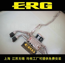 Alfa Romeo SUV giulia stelvio modified exhaust pipe original position in the tail section remote control can be