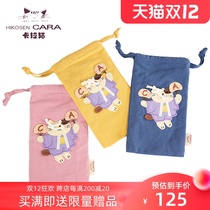 HIKOSEN carabat carabat bag Japanese literary hipster Joker canvas bag glasses cosmetic bag