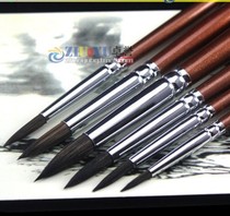 MONET MONET brush 800R Wolf round head watercolor Pen Hook thread pen long rod 6 sets