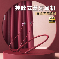 Suitable for apple wireless Bluetooth headphones double ear running iphonix max original fit motion pro11 earplug type in-ear 8plus heavy bass X running drive neck hanging neck